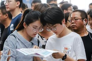 今日太阳对阵尼克斯 埃里克-戈登因腿伤缺阵