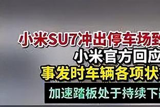 正能量！采访现场球迷；输了下次再来！国足出线还是很有希望的