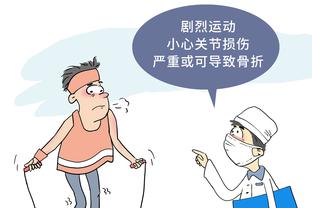 江南娱乐app官网下载苹果手机