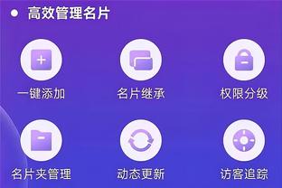 金宝搏188app最低提现截图1